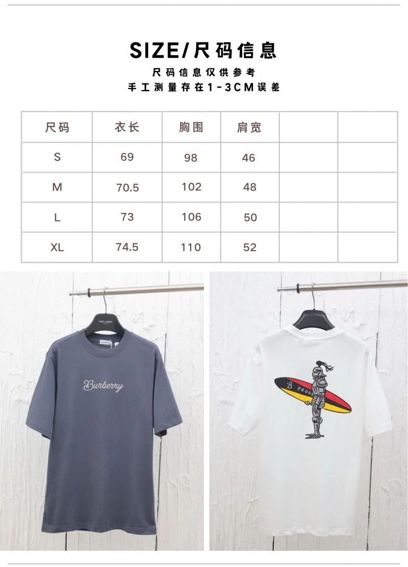 SmartChoice Burberry T-Shirts 102885