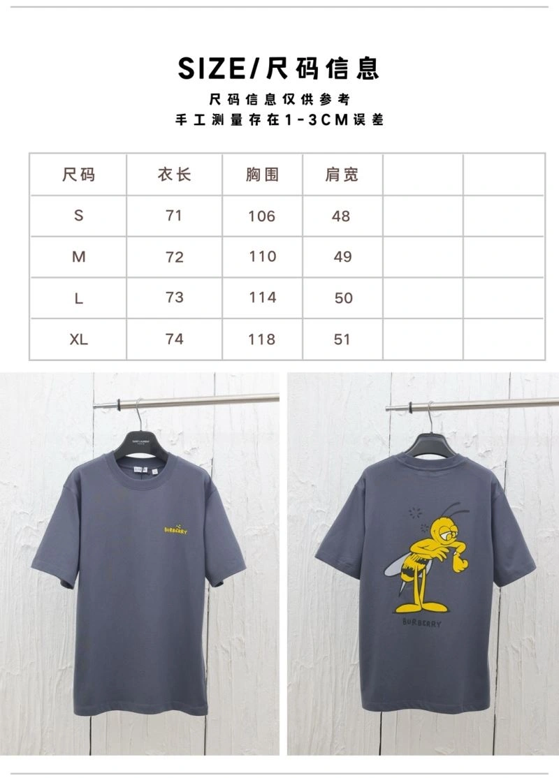 Burberry T-Shirts Refined 102921