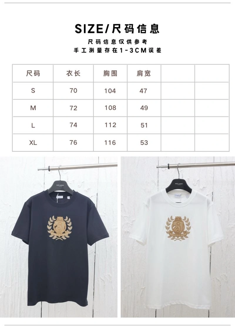 Burberry T-Shirts EyeCatching 102879