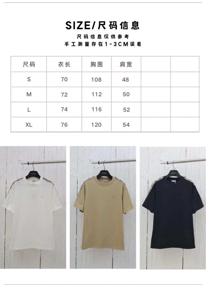 Burberry T-Shirts Efficient 102905