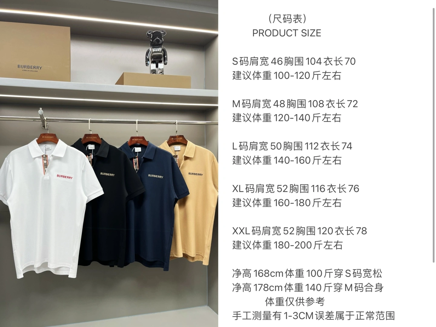 Efficient Burberry T-Shirts 105316