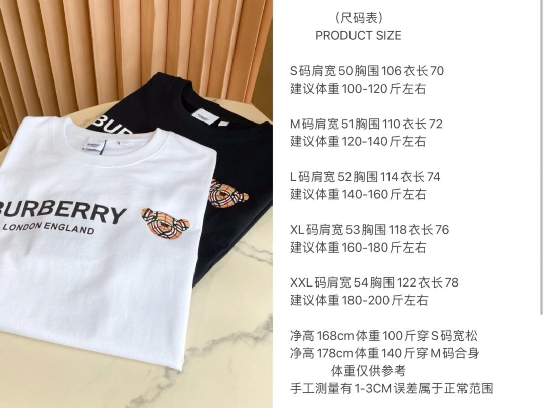 Burberry T-Shirts ZipUp 105277