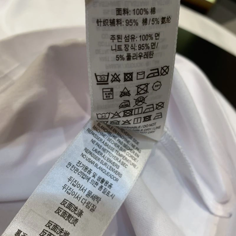 Stretchable Burberry T-Shirts 104987