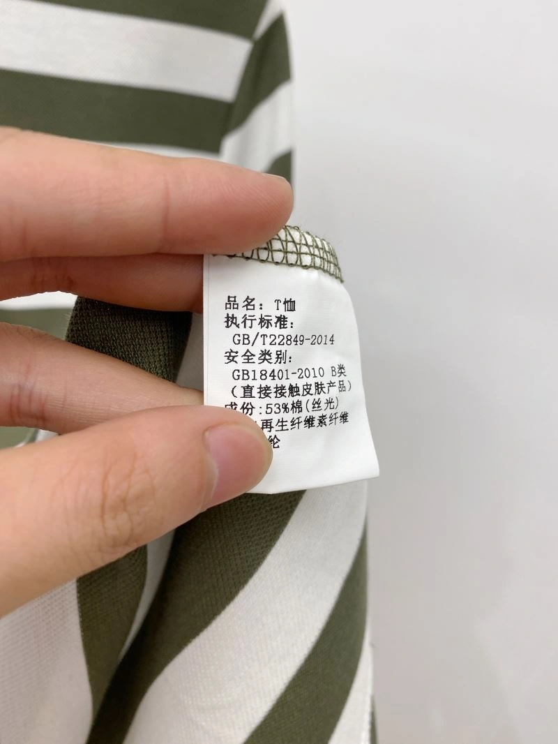 Burberry T-Shirts Durable 102623