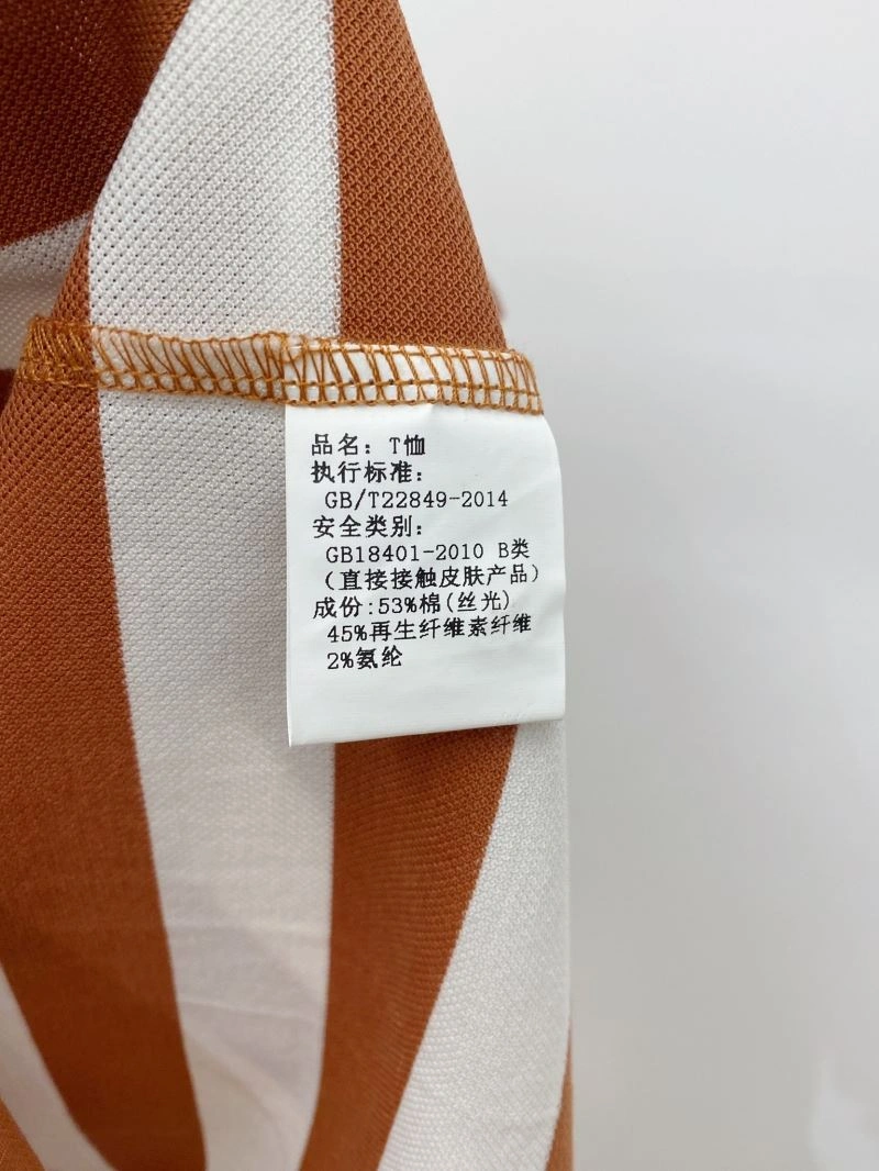 SmartChoice Burberry T-Shirts 102577