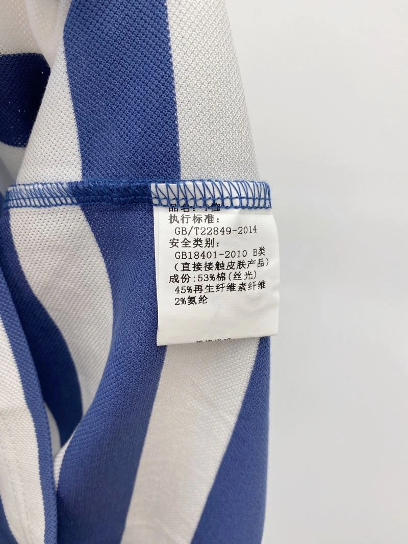 Burberry T-Shirts TopPick 102587