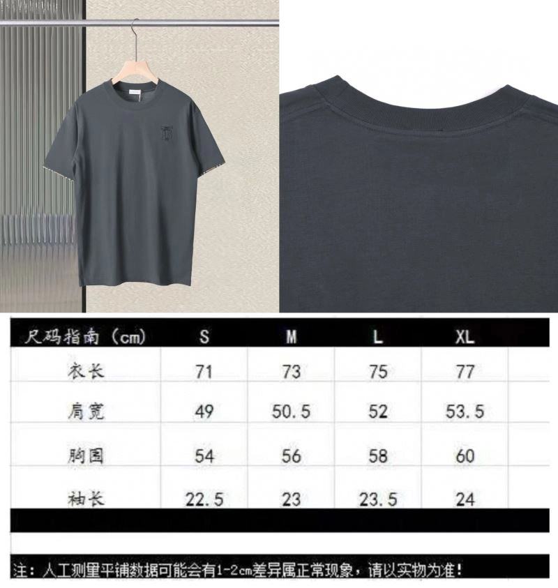 Burberry T-Shirts Durable 102491