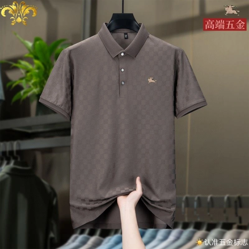 Snug Burberry T-Shirts 102418