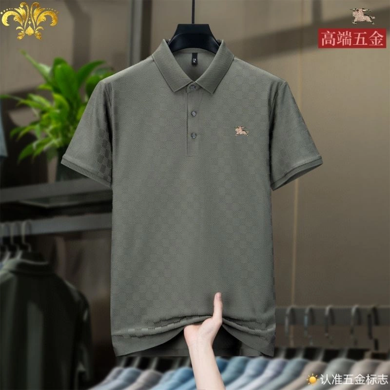 Snug Burberry T-Shirts 102418