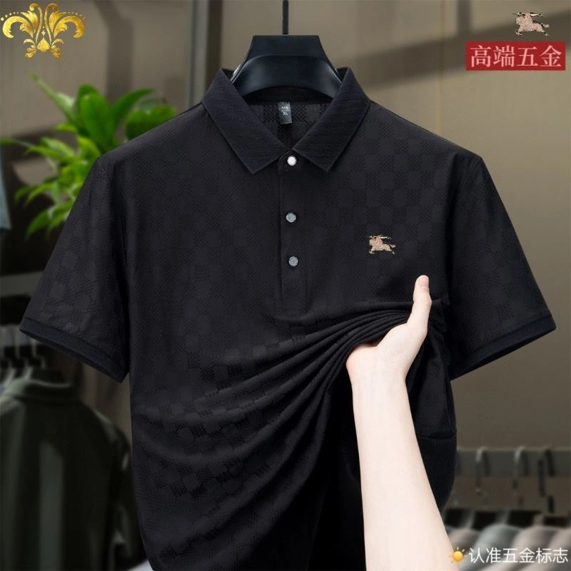 Snug Burberry T-Shirts 102418