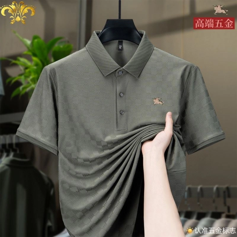 Snug Burberry T-Shirts 102418