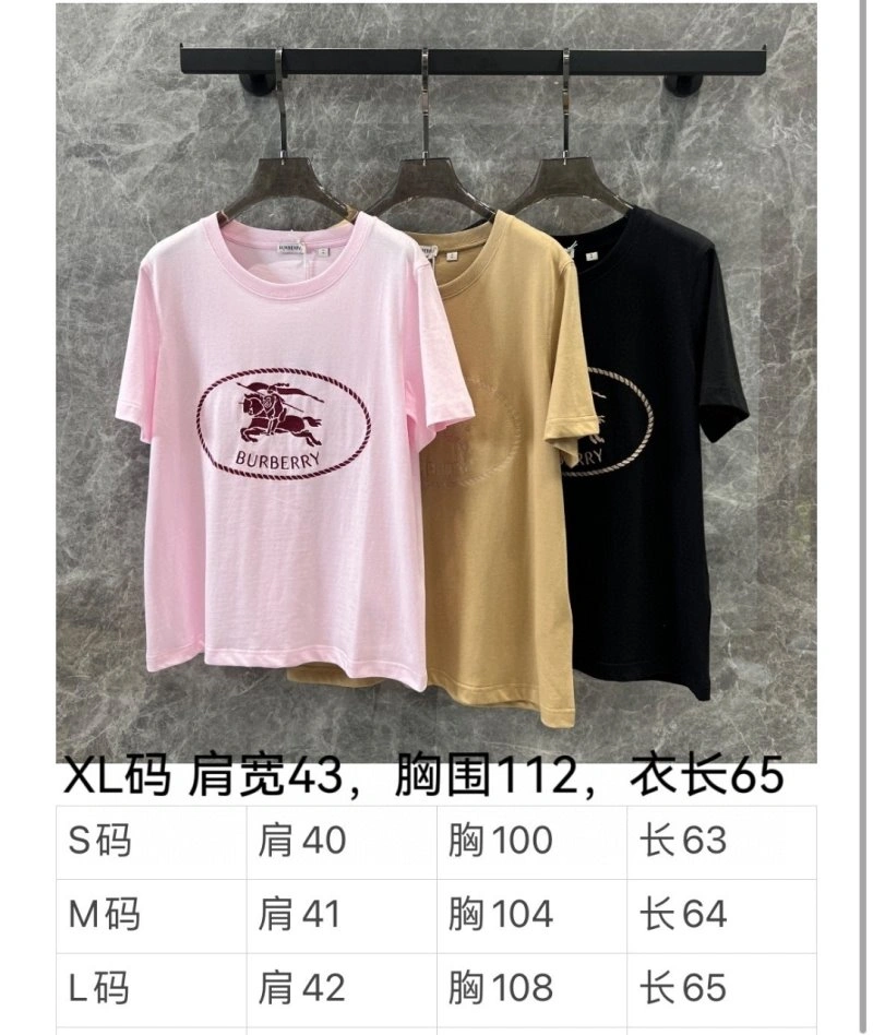 Burberry T-Shirts Lightweight 99290