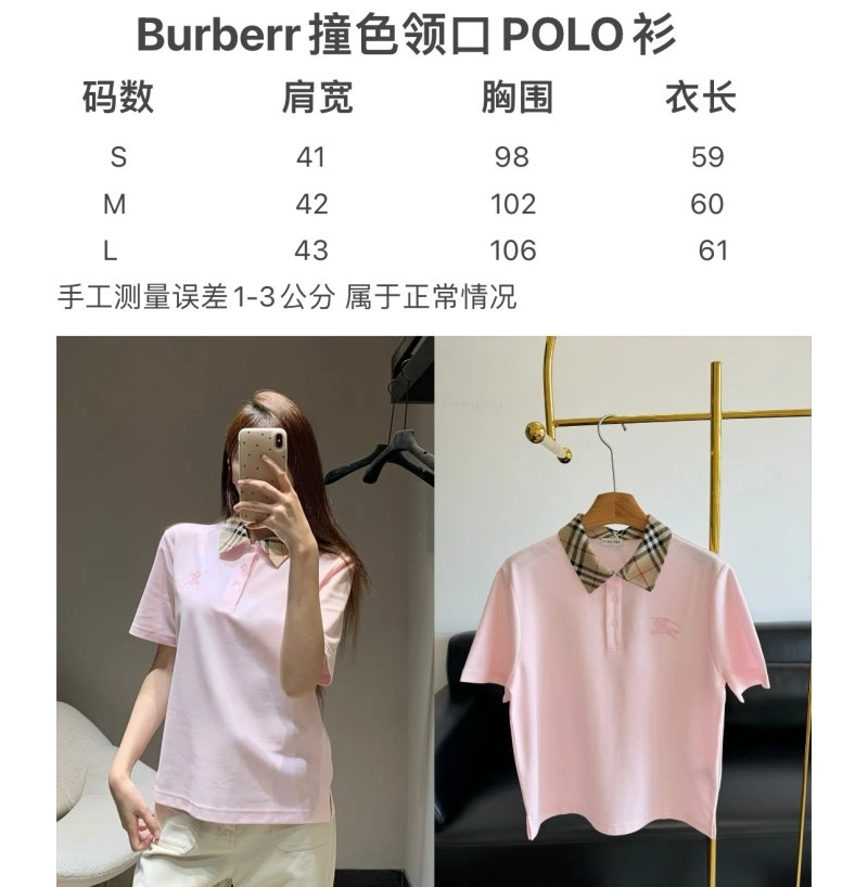 Soft Burberry T-Shirts 99091