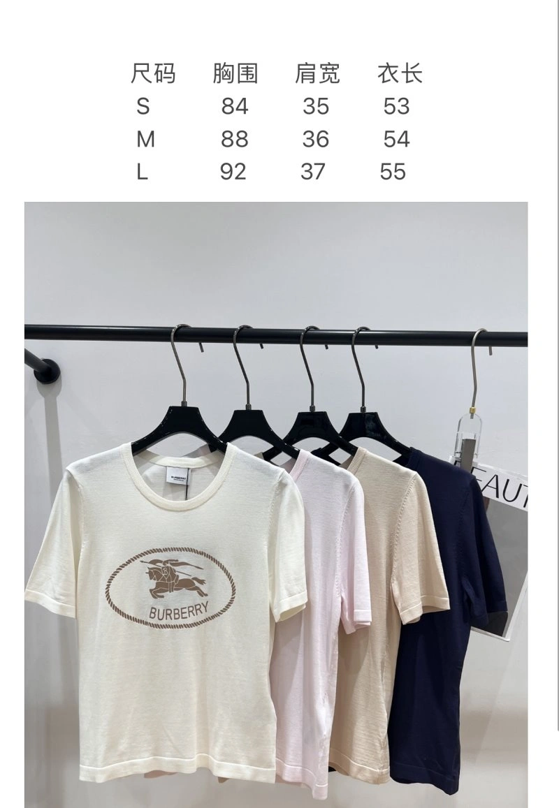 Burberry T-Shirts Sophisticated 99063