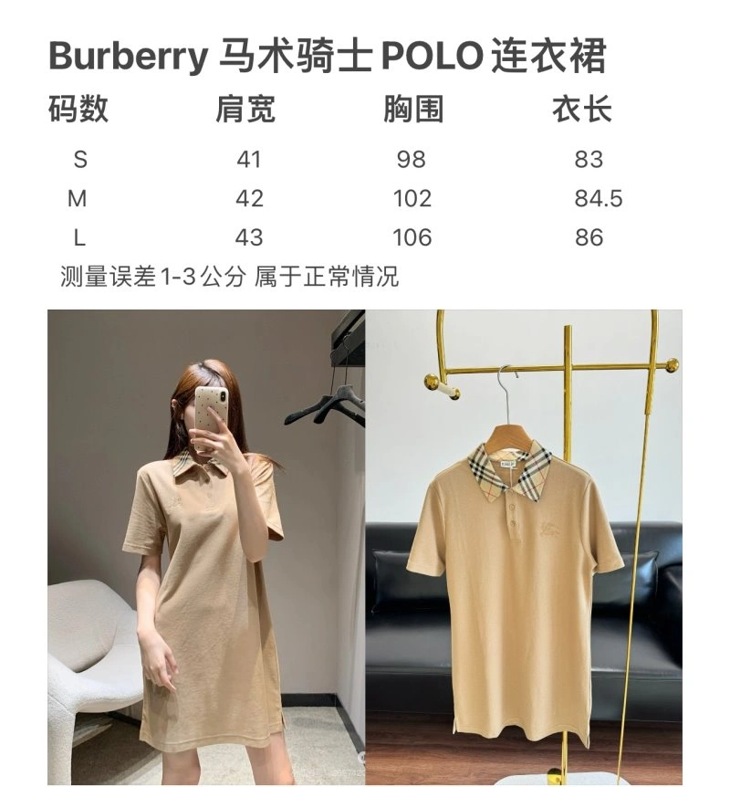 Burberry T-Shirts Effortless 99061