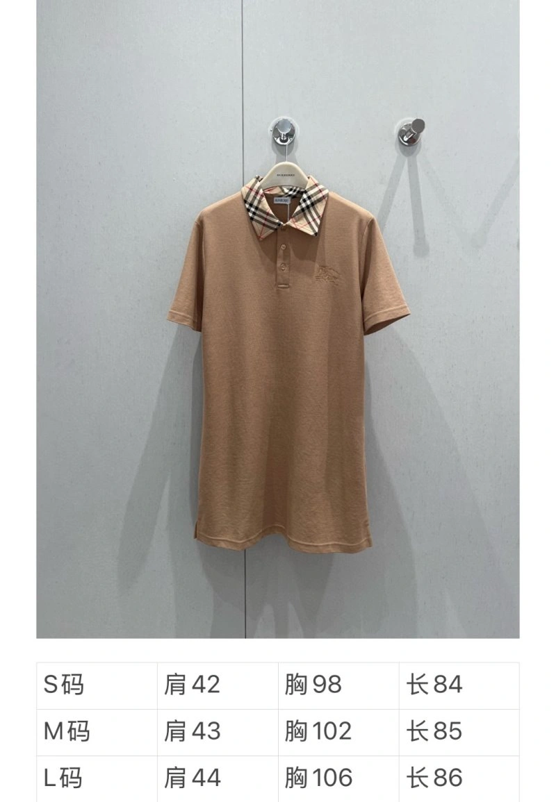 Burberry T-Shirts Lightweight 99067