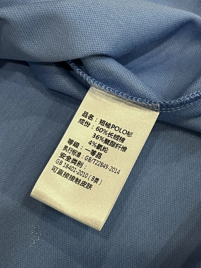 Burberry T-Shirts WeatherProof 100912
