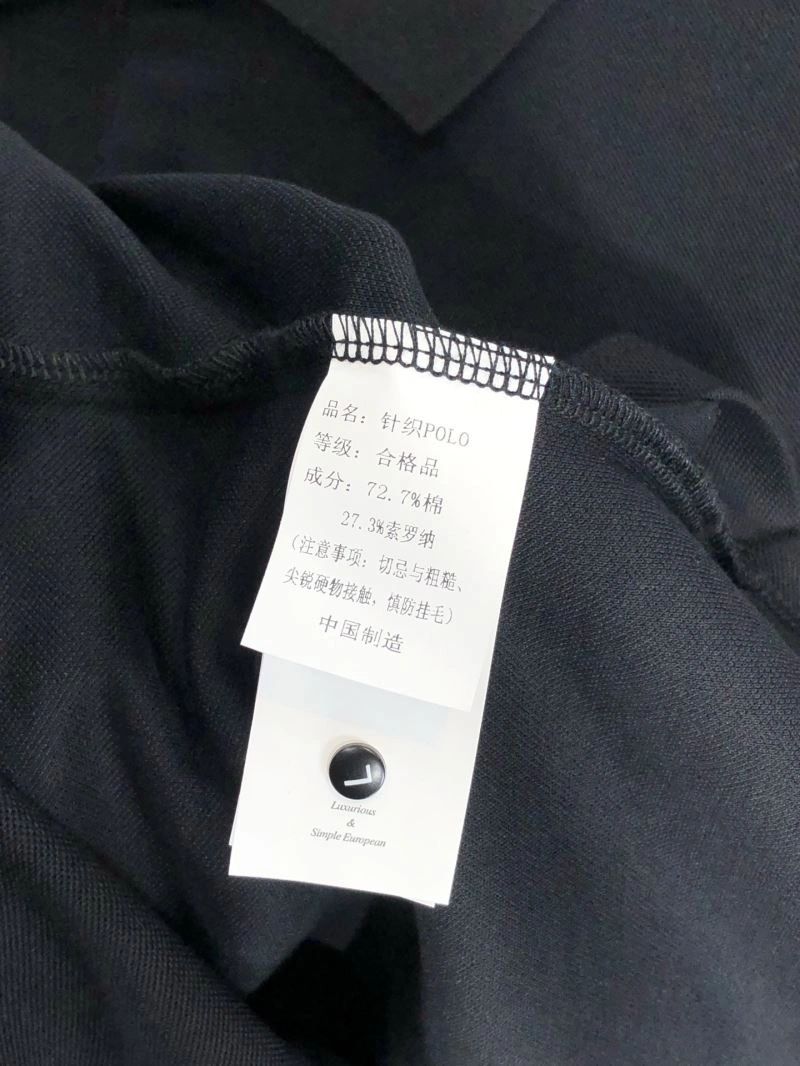 Thermal Burberry T-Shirts 100080