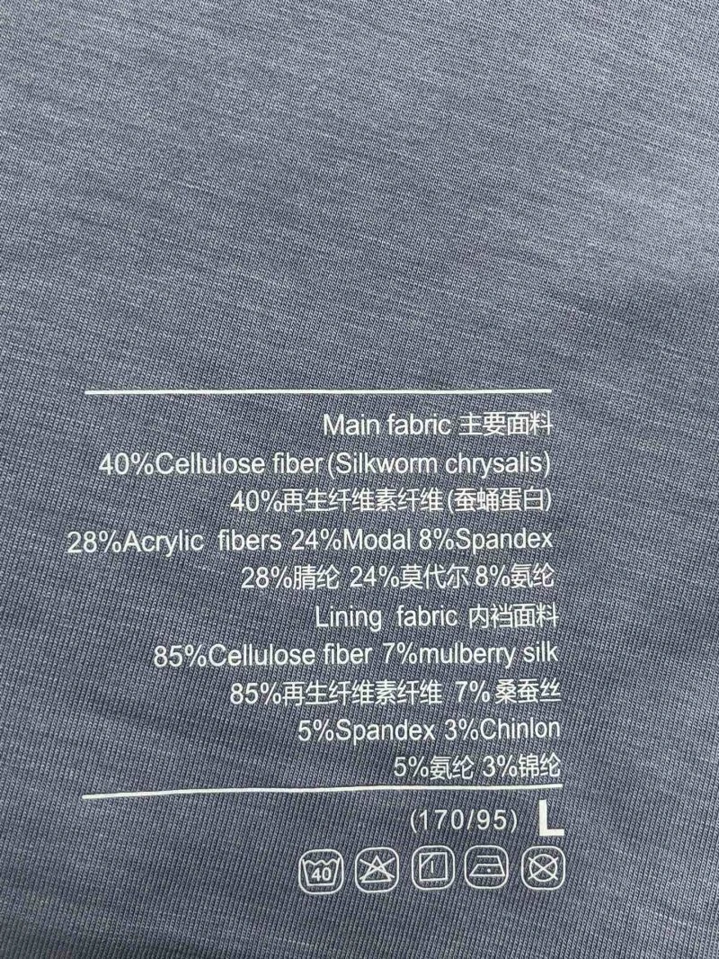 Burberry Underwear Flexible 276828