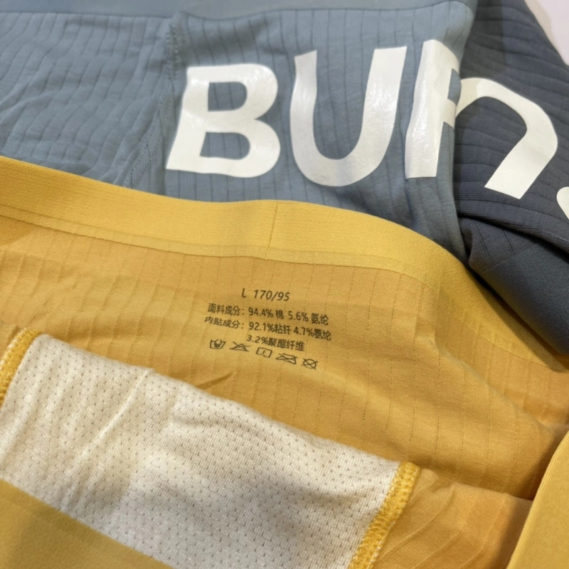 Burberry Underwear UrbanChic 276524