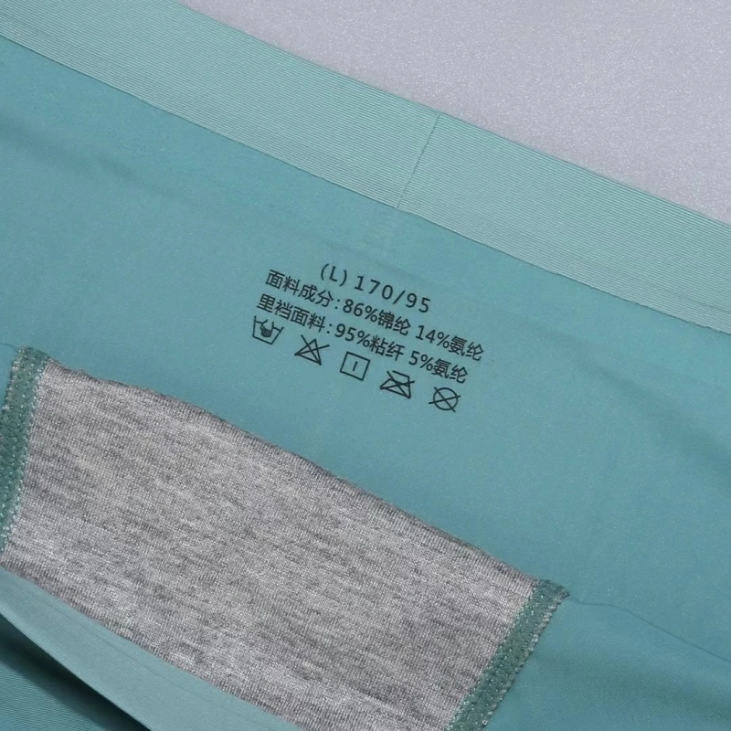 UrbanStyle Burberry Underwear 276514