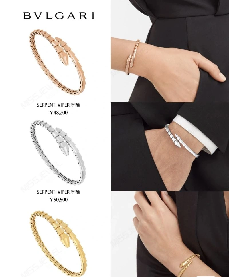 Durable Bvlgari Bracelets 216843