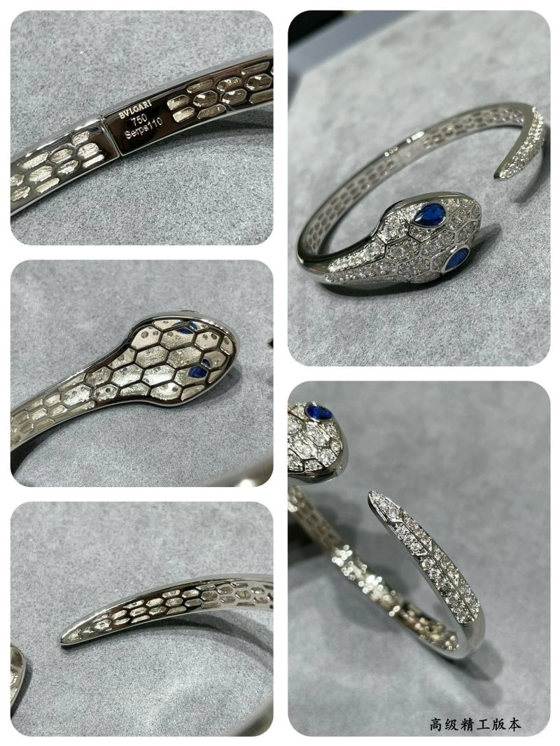 EasyMatch Bvlgari Bracelets 216779
