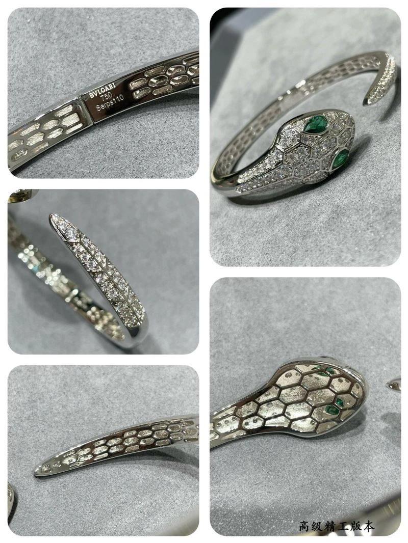 Bvlgari Bracelets Lightweight 216762