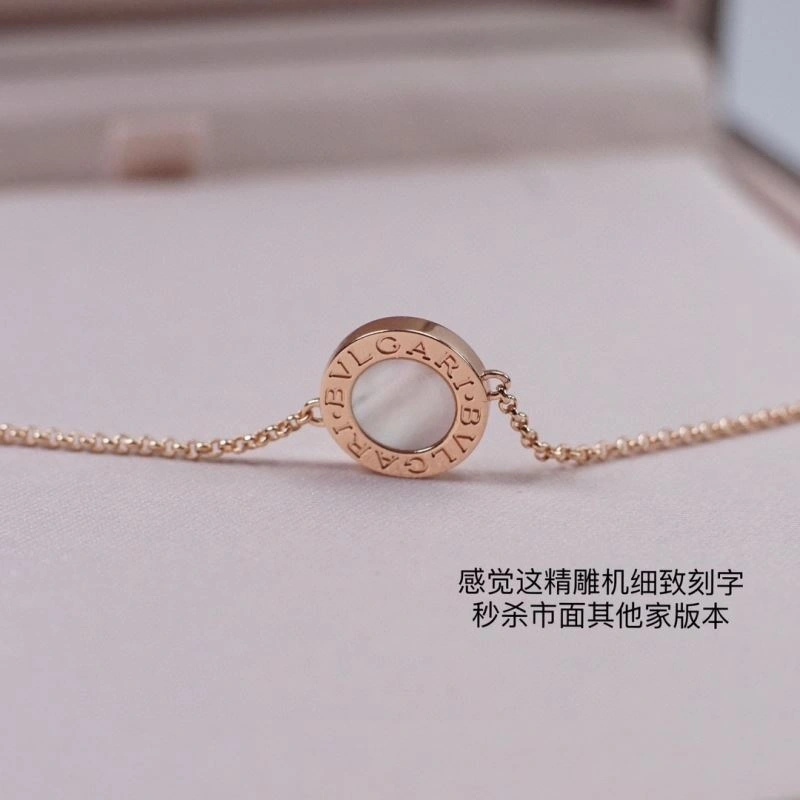 OnTrend Bvlgari Bracelets 216687
