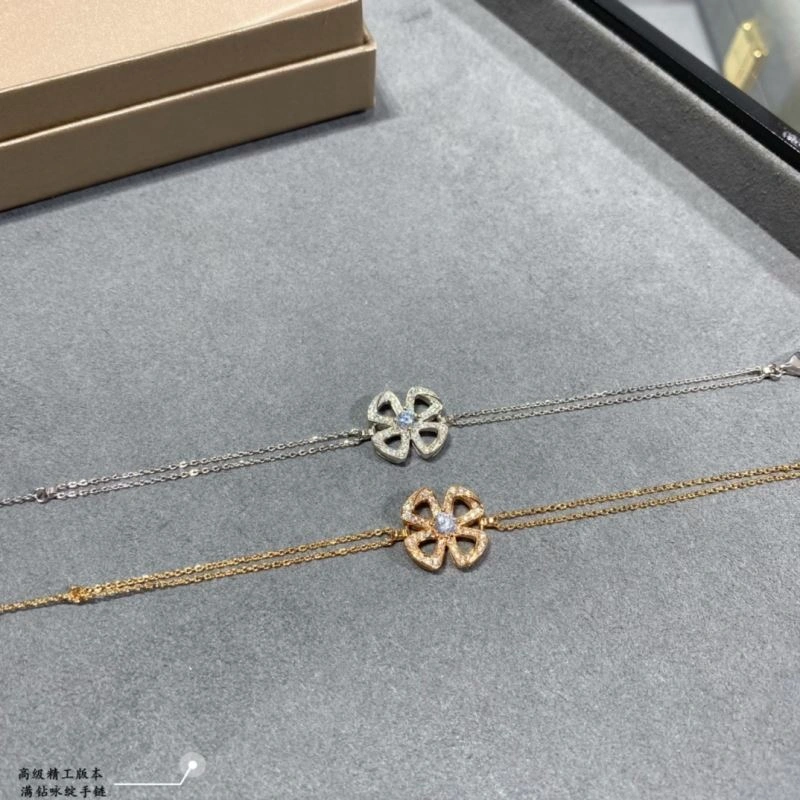 Supportive Bvlgari Bracelets 216664
