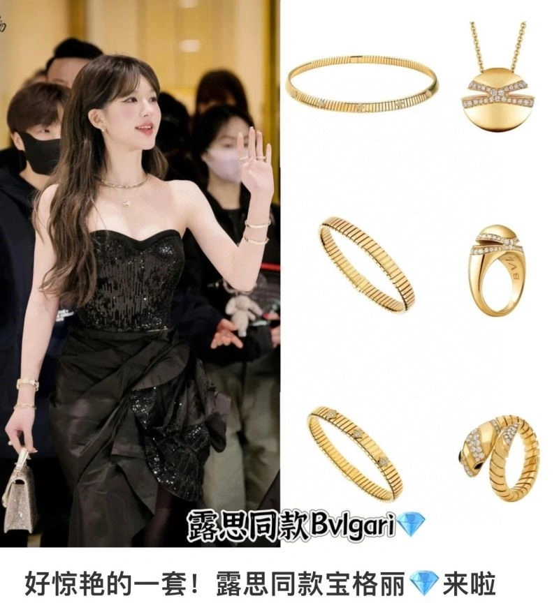 Elegant Bvlgari Bracelets 216472
