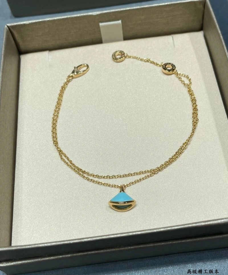 Premium Bvlgari Bracelets 216418