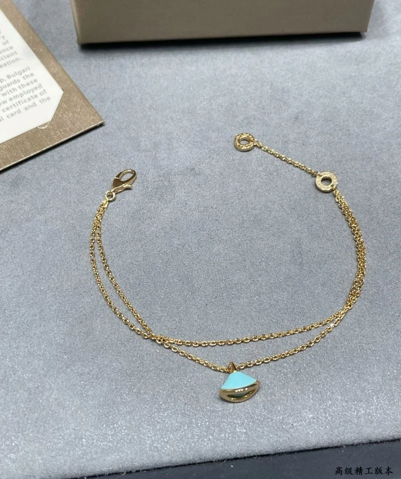 Premium Bvlgari Bracelets 216418