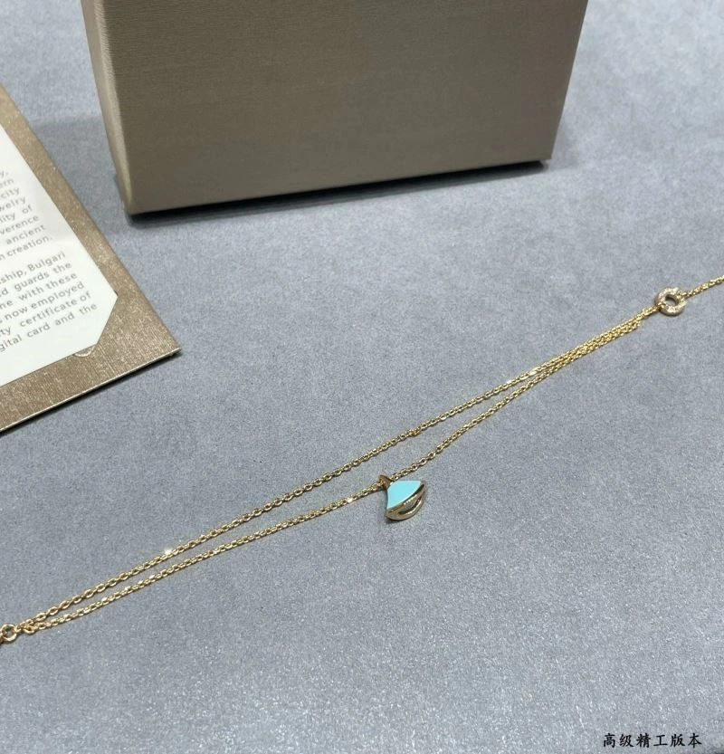 Premium Bvlgari Bracelets 216418