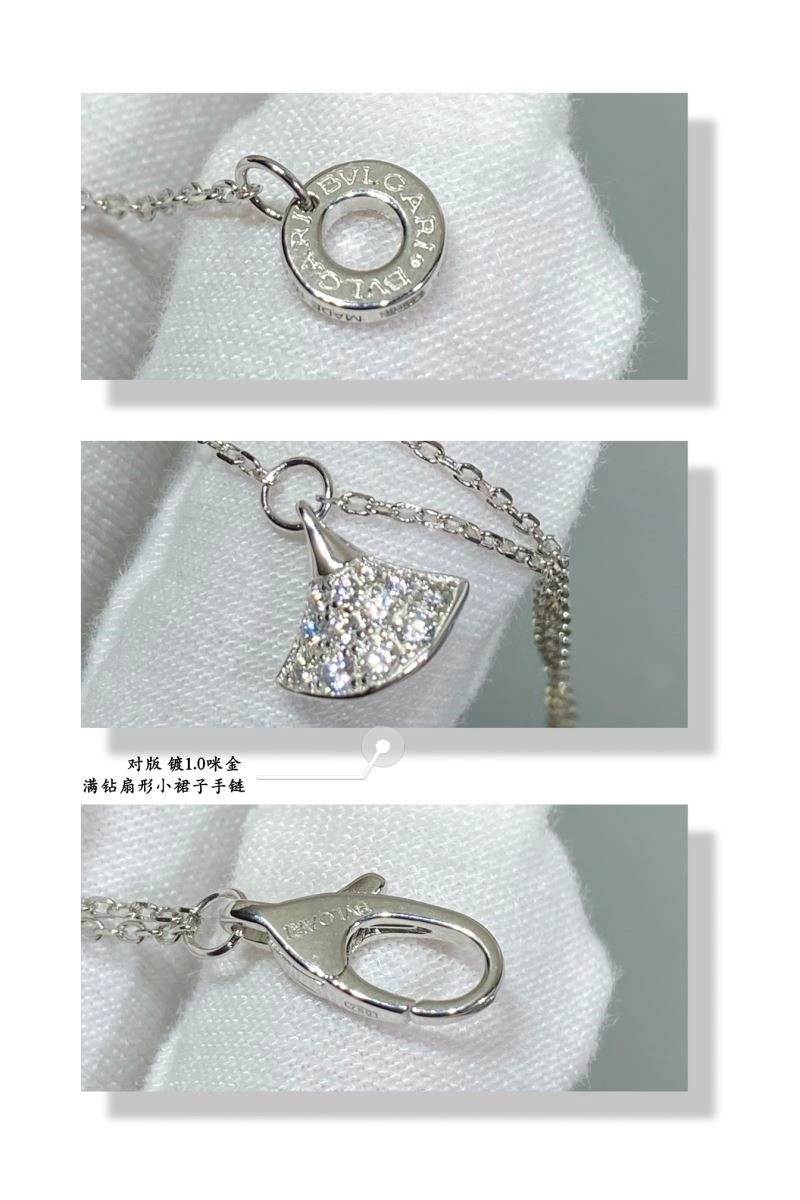 Bvlgari Bracelets FreshLook 216422