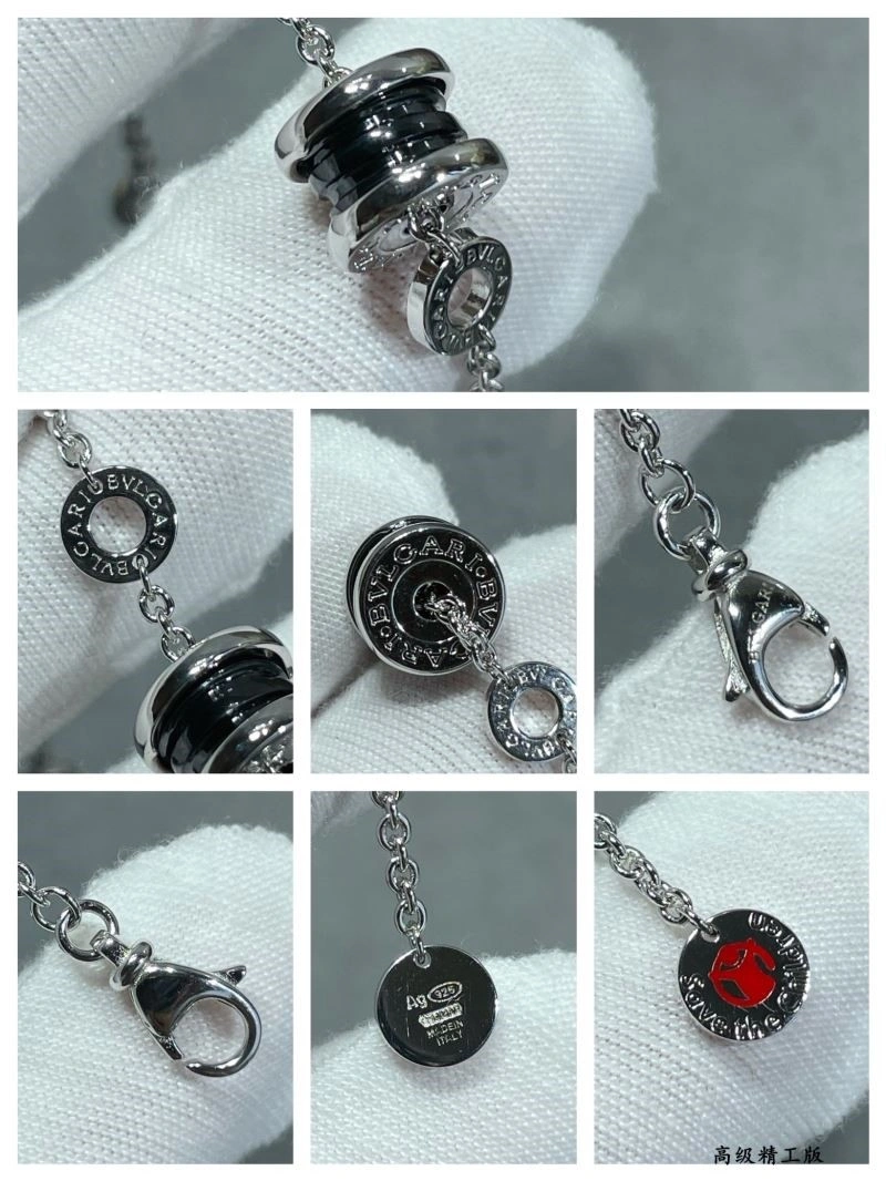 Bvlgari Bracelets OnTrend 216428