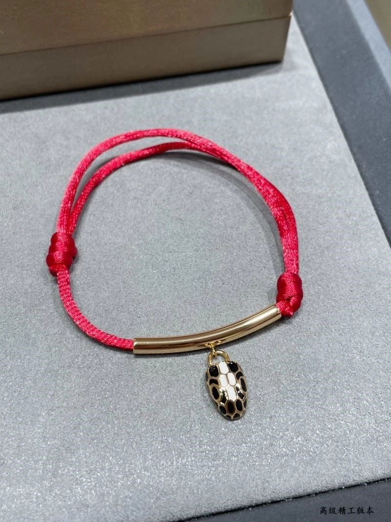 ZipUp Bvlgari Bracelets 216269