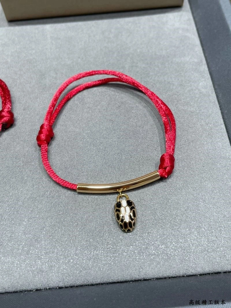 ZipUp Bvlgari Bracelets 216269