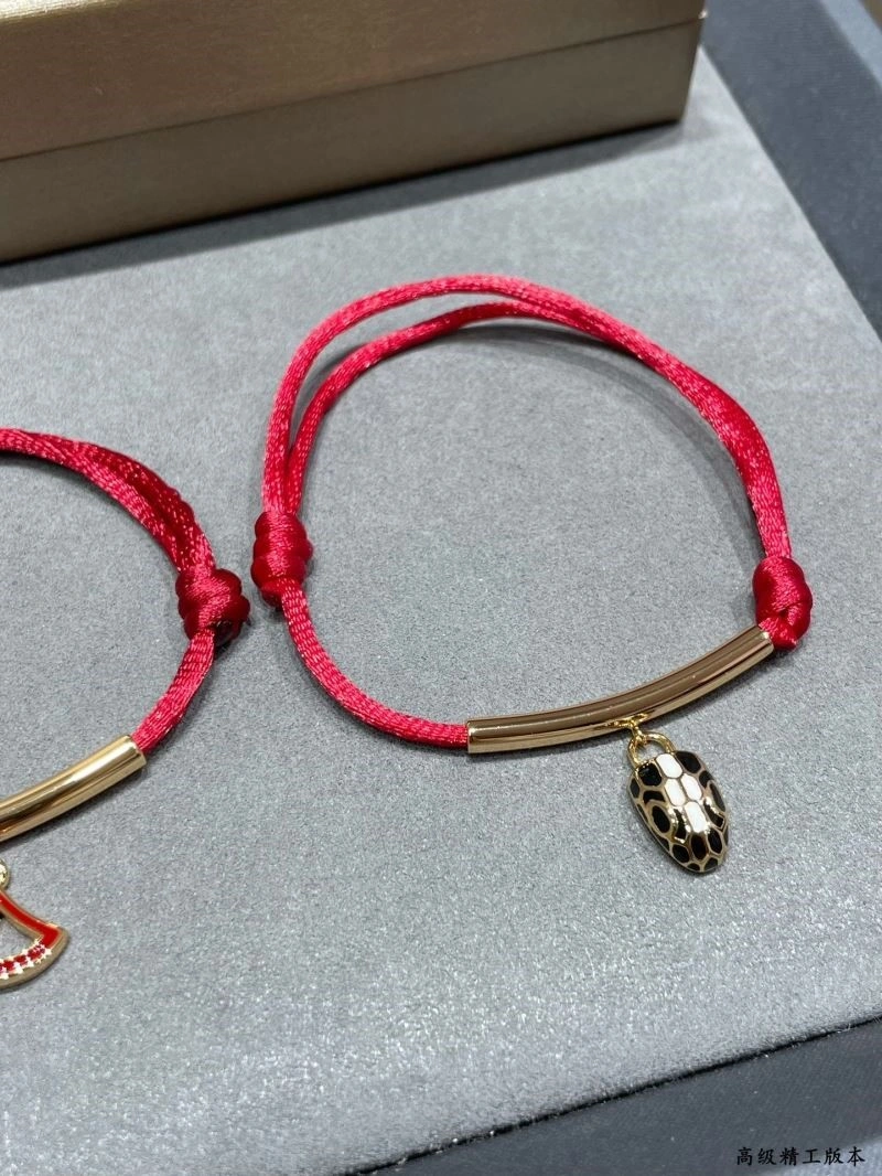 ZipUp Bvlgari Bracelets 216269