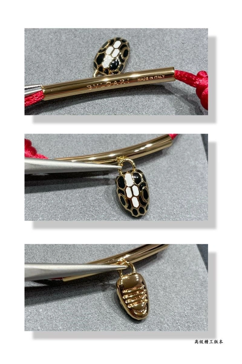 ZipUp Bvlgari Bracelets 216269