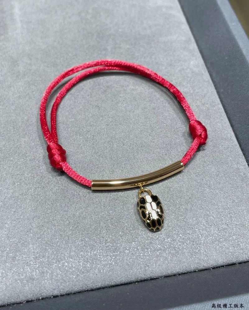 ZipUp Bvlgari Bracelets 216269