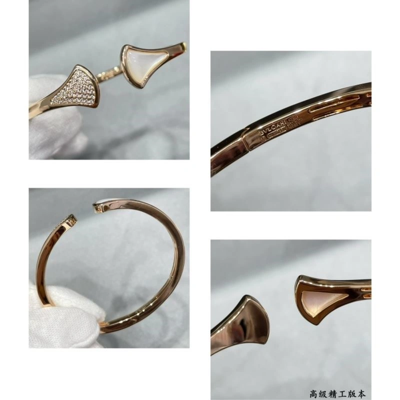 GoodFit Bvlgari Bracelets 216264