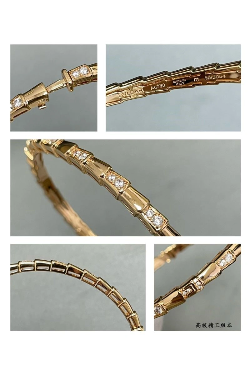 Bvlgari Bracelets Snug 216266