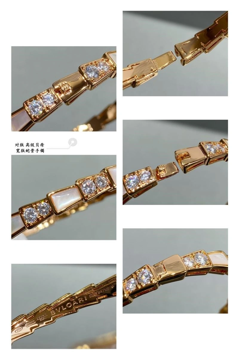 Bvlgari Bracelets Supportive 216253