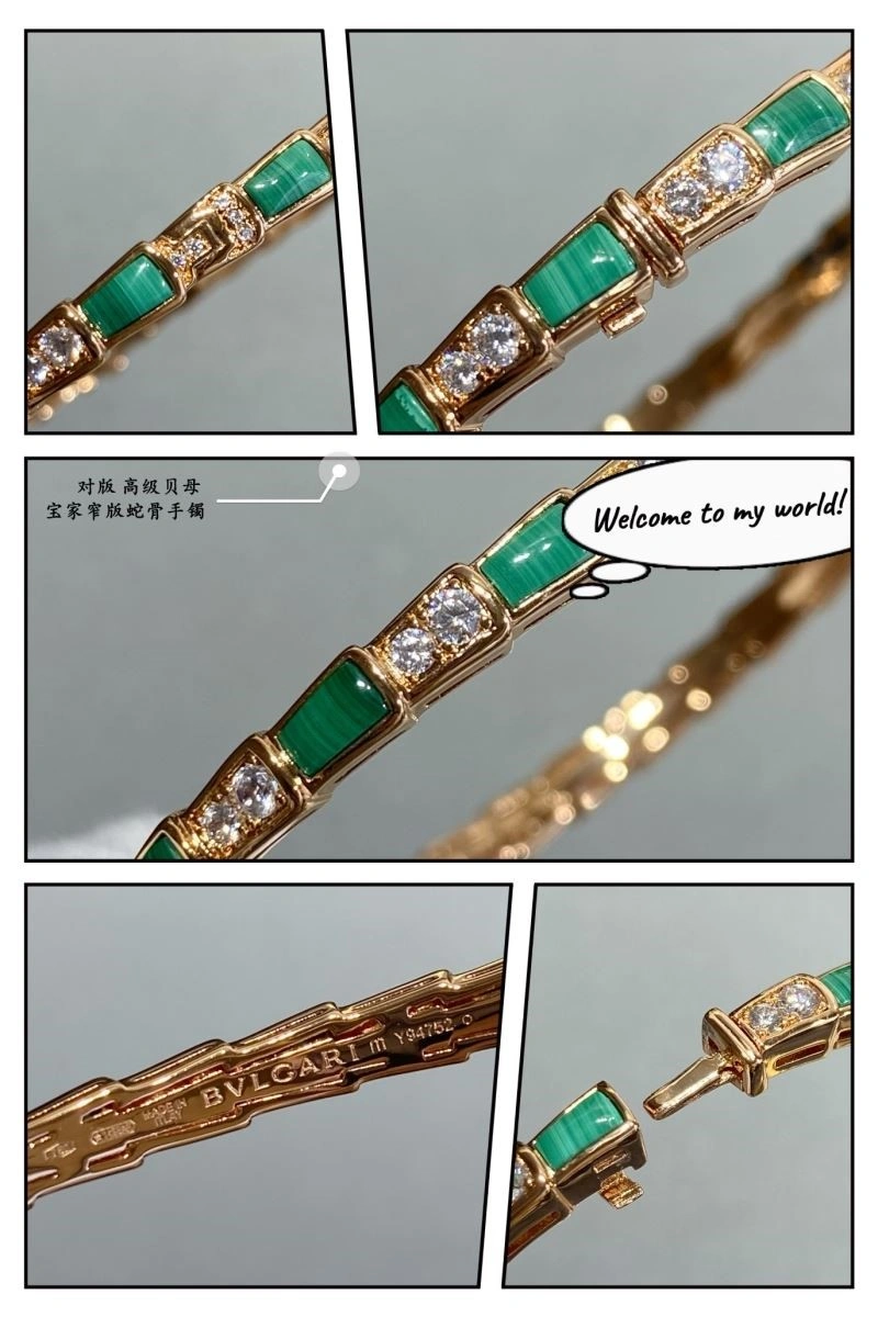 Bvlgari Bracelets Refined 216270