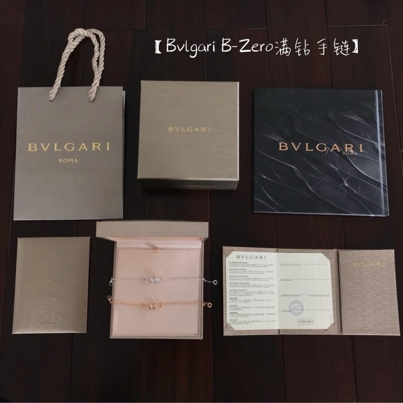 Vibrant Bvlgari Bracelets 216051