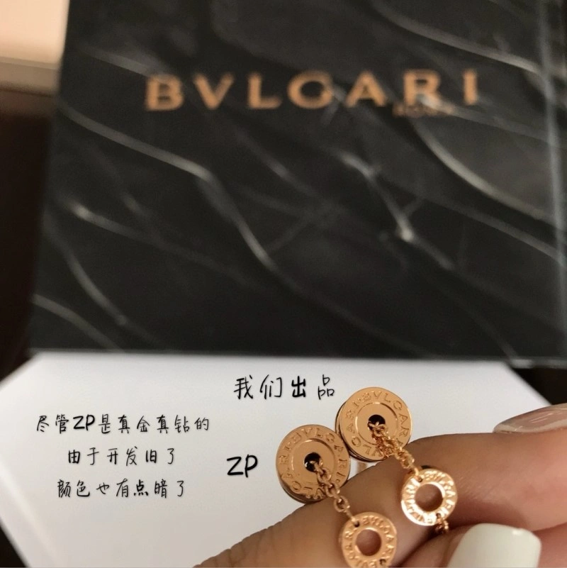 Vibrant Bvlgari Bracelets 216051
