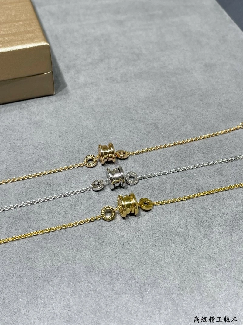 Bvlgari Bracelets Snug 215952