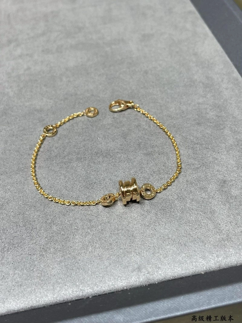 Bvlgari Bracelets Snug 215952