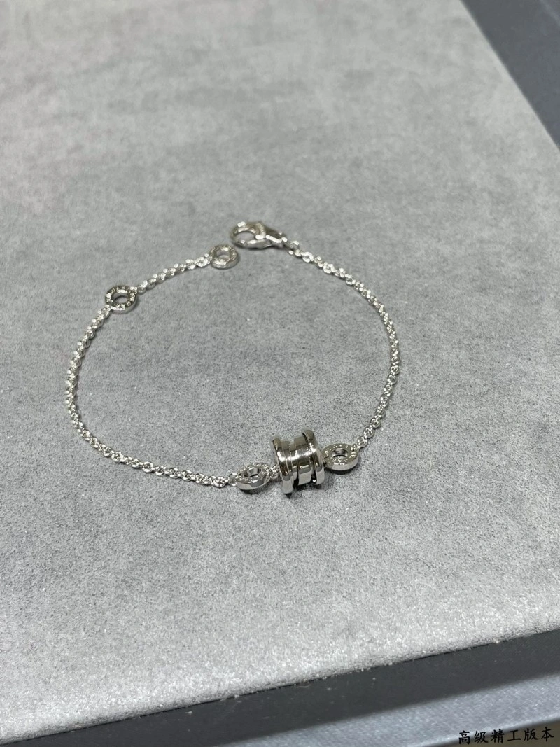 Bvlgari Bracelets Snug 215952